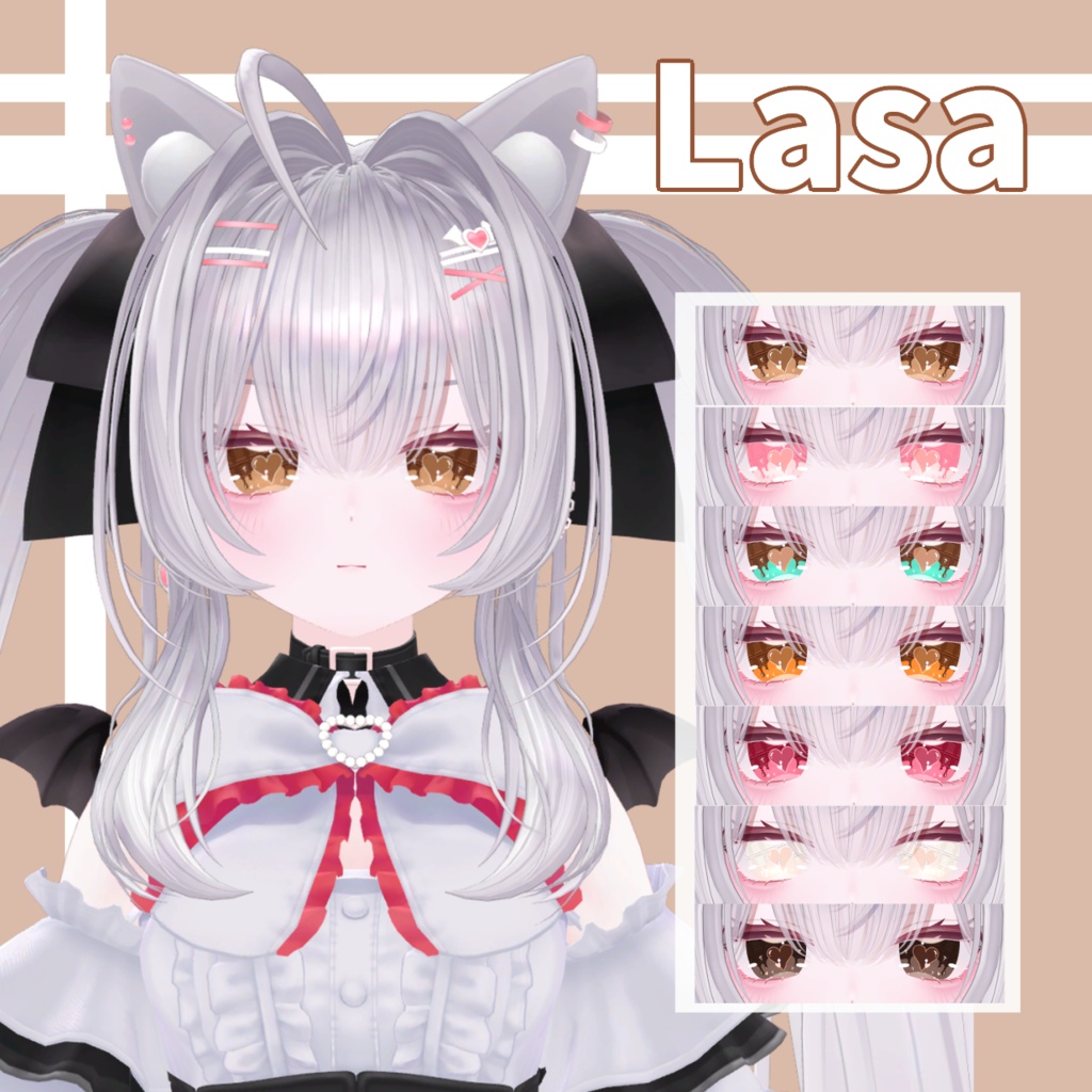 【8アバター対応】チョコアイテクスチャ