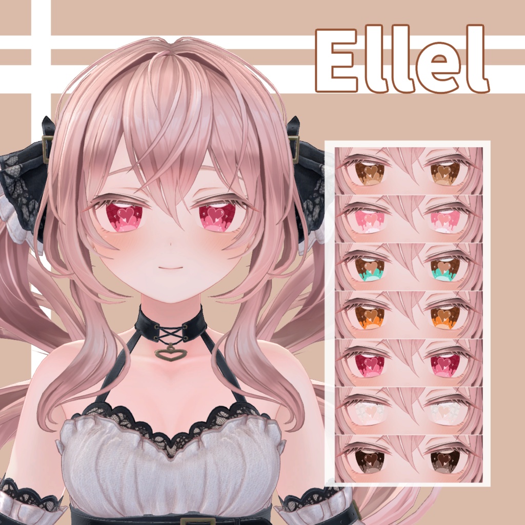 【9アバター対応】チョコアイテクスチャ