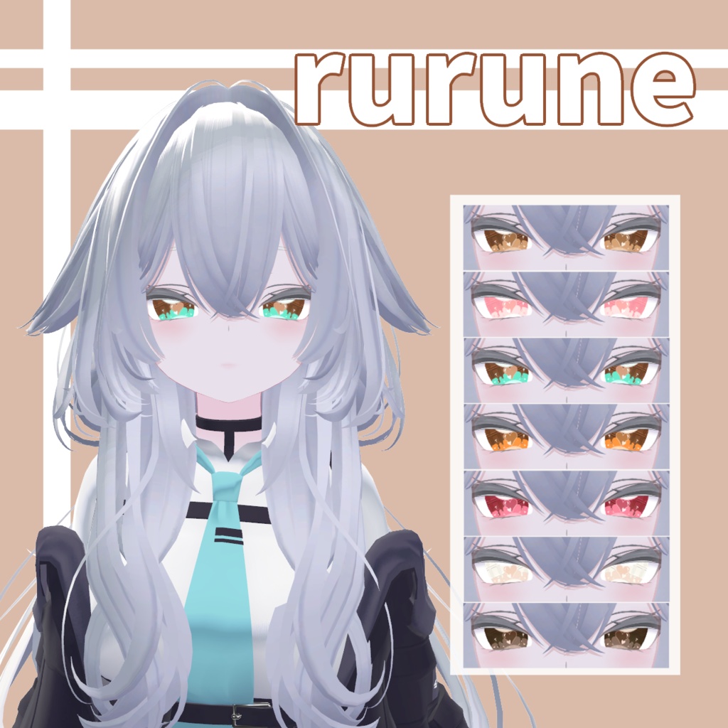 【5アバター対応】チョコアイテクスチャ