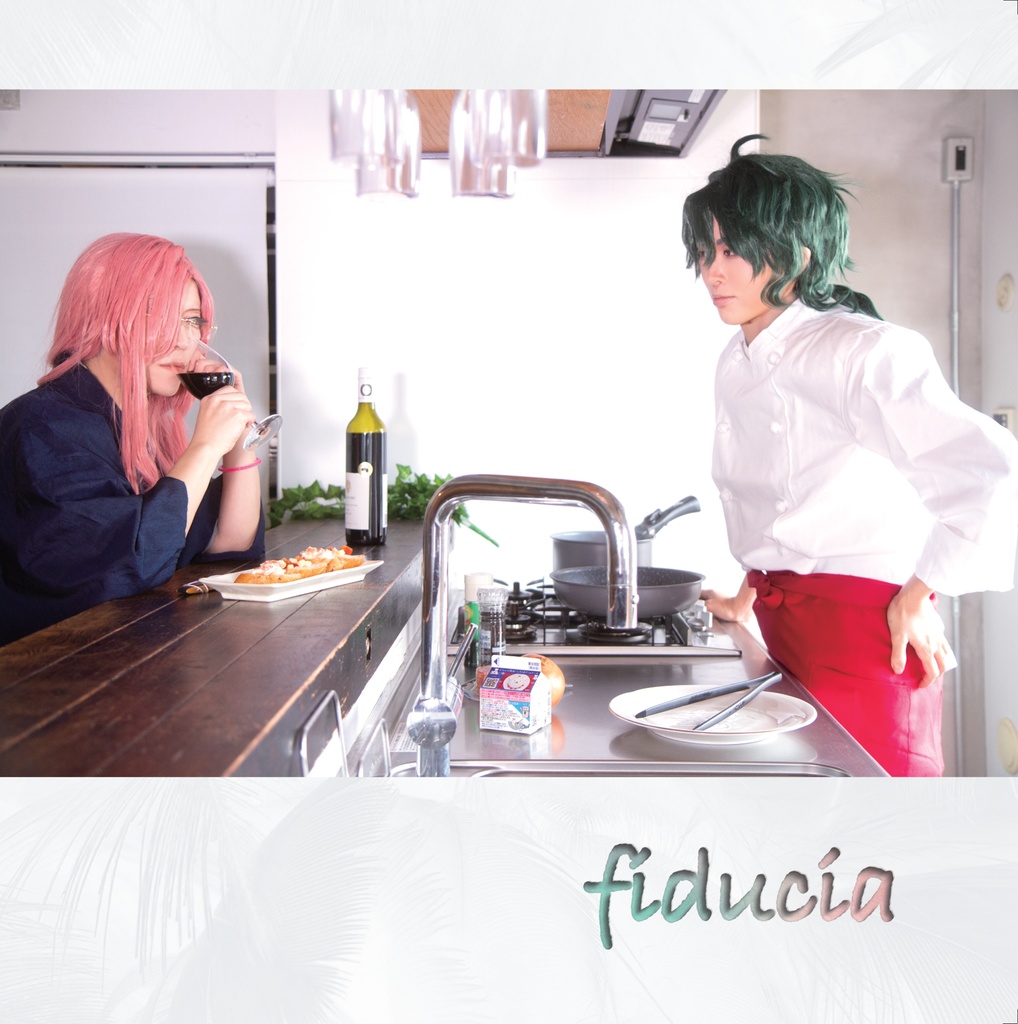エスケーエイト 虎次郎×薫Cosplay写真集「fiducia」