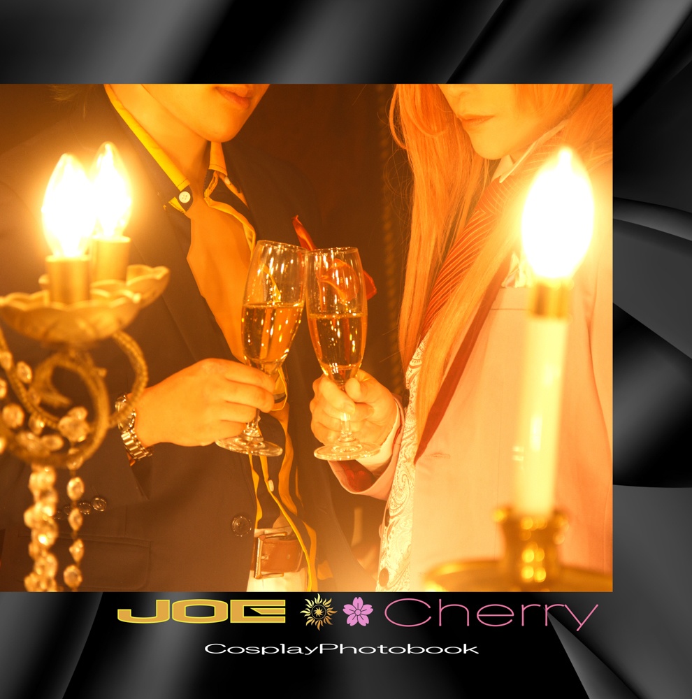 エスケーエイト マスカレードジョチェ写真集「Mascherata」