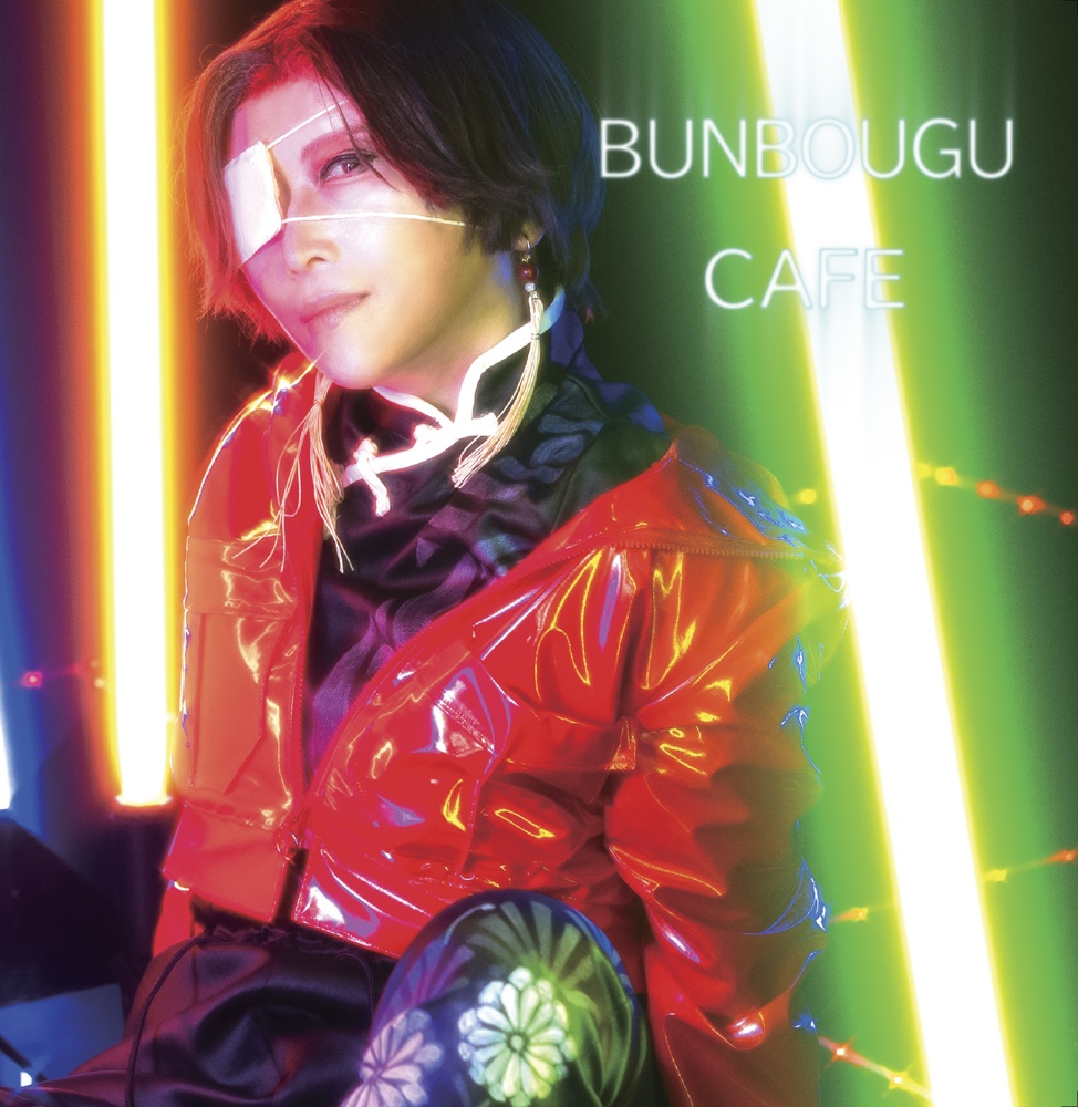 ●新刊●蘇枋コラボ衣装写真集「Colorful」