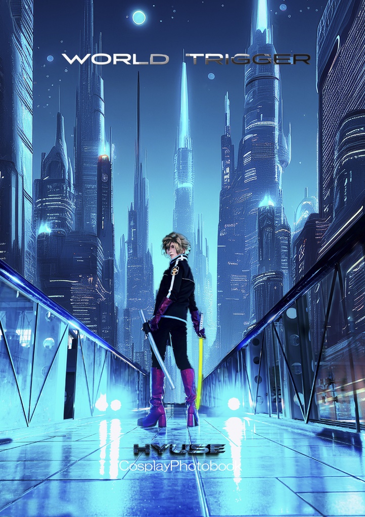 ヒュース玉狛第二写真集「υπόσχεση(yposchesi)」