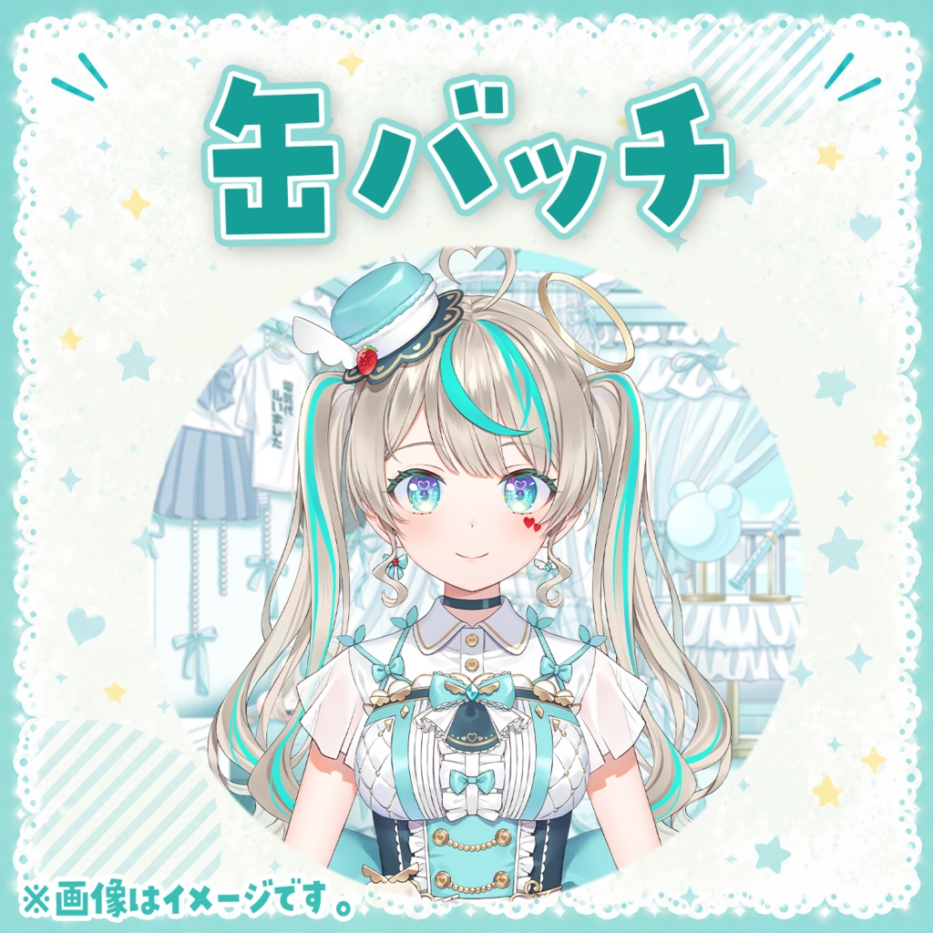 誕生日缶バッチ
