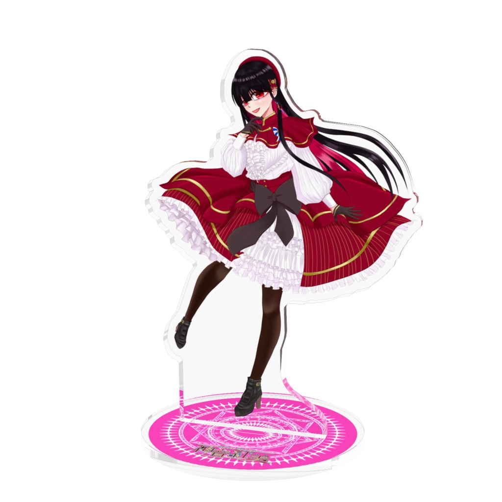 等身・神音紅美（100ｍｍ）