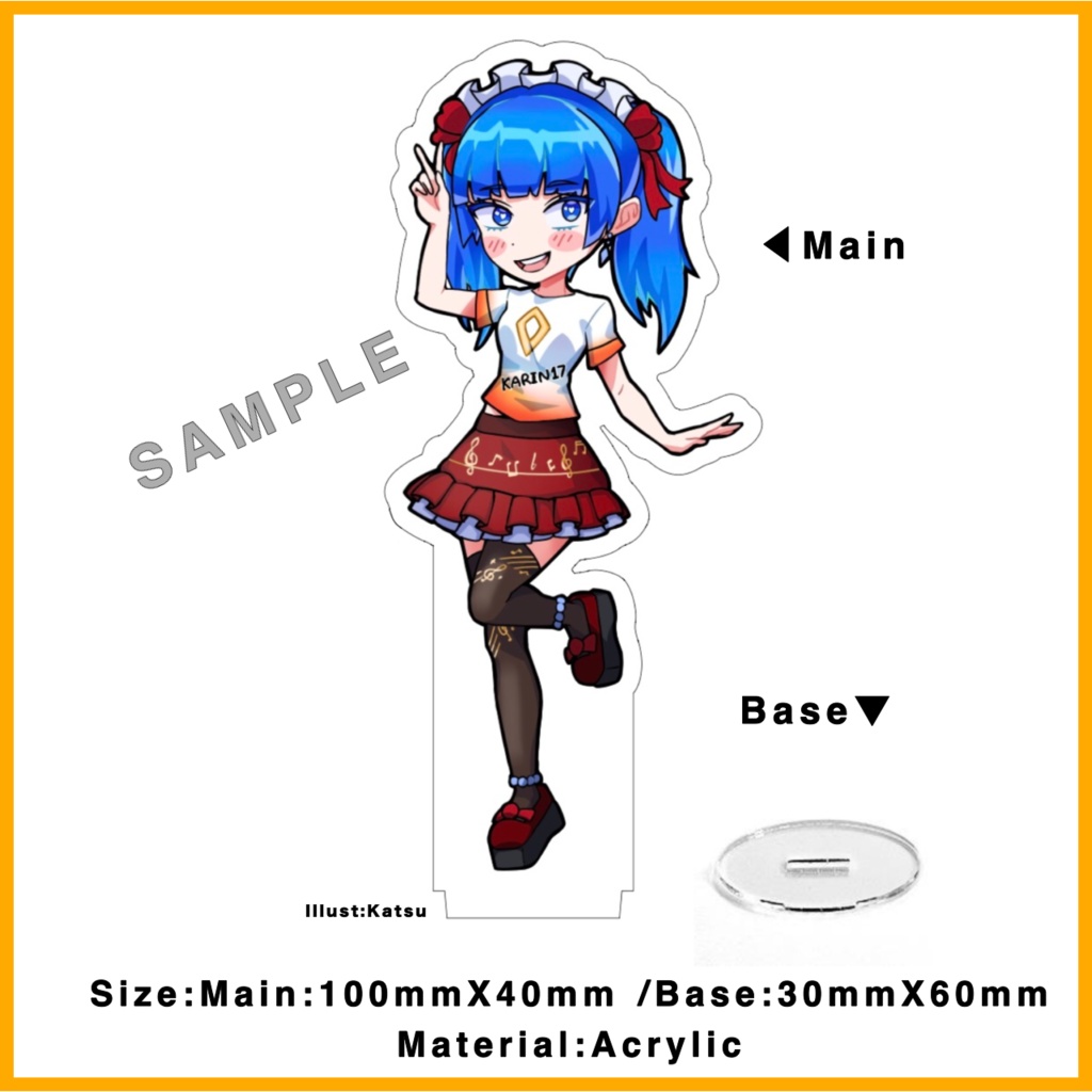 Karin∞17 Acrylic Stand