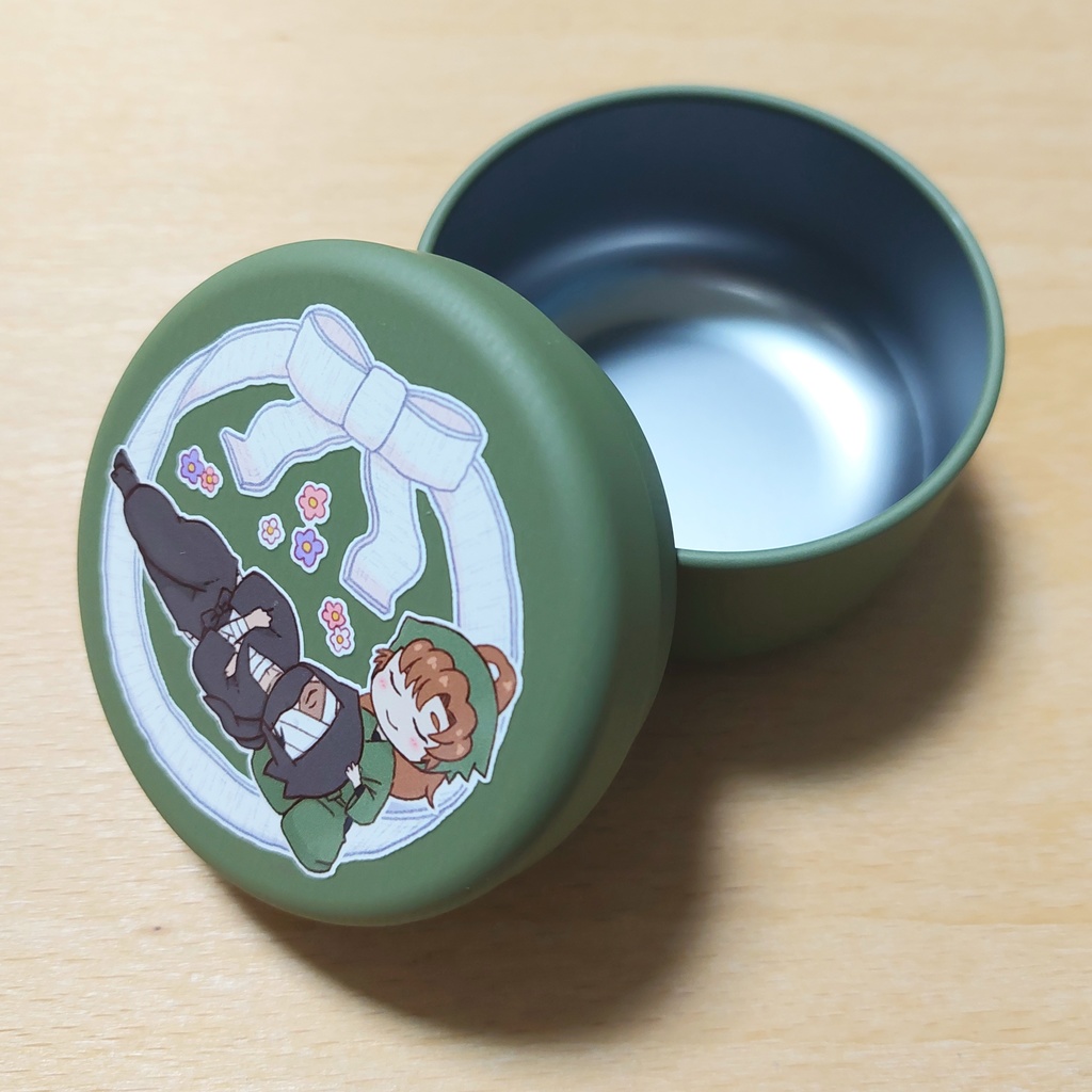 雑伊の小物入れ