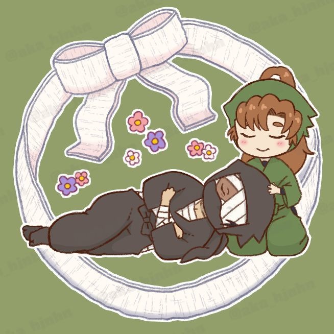 雑伊の小物入れ