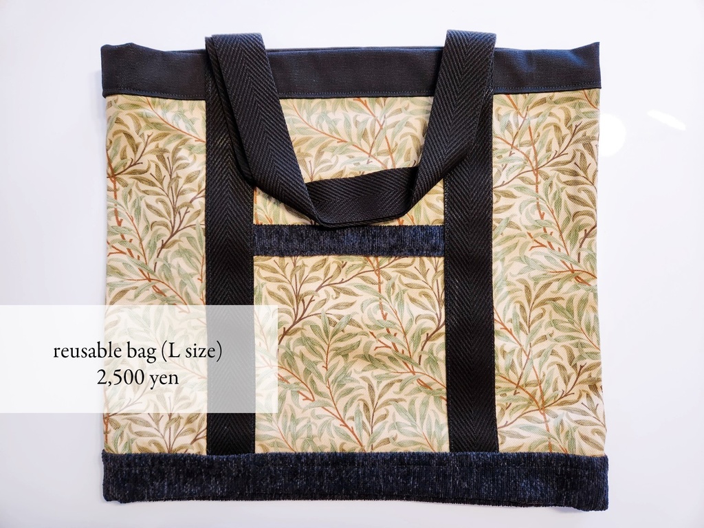 Reusable bag / L size