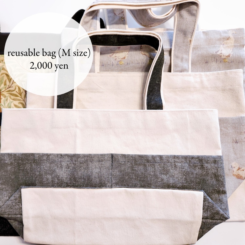 Reusable bag / M size