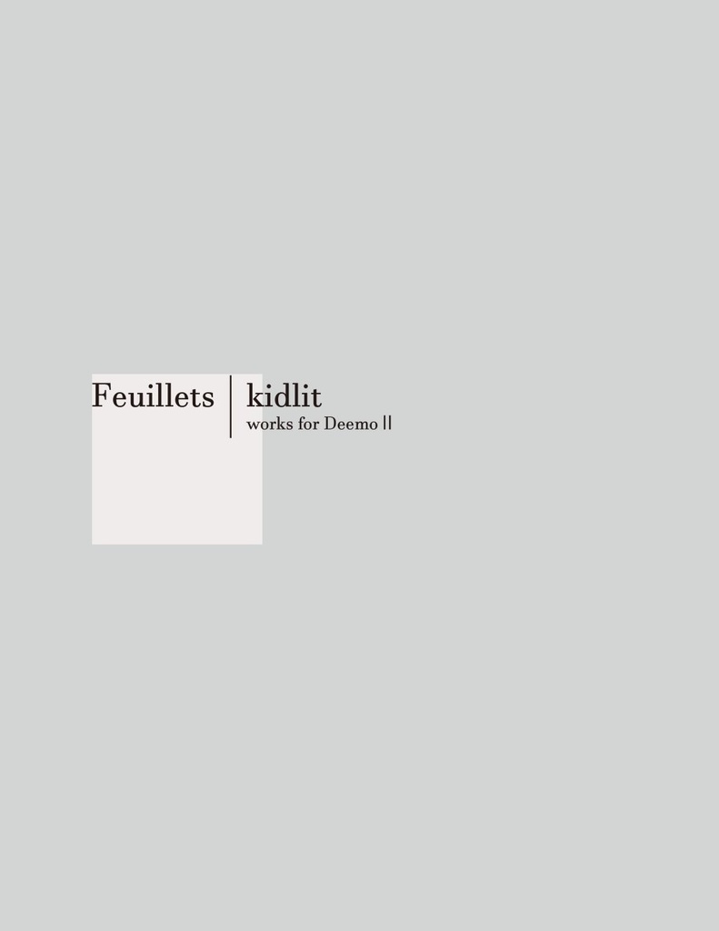 Feuillets
