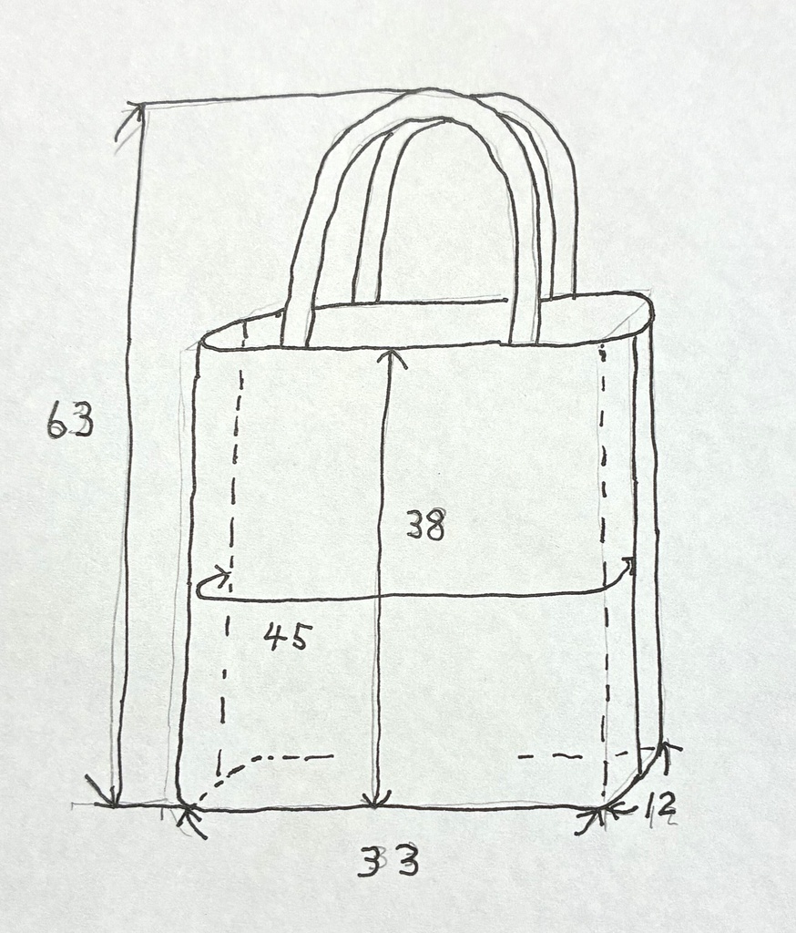 Original Bag L (全4種)