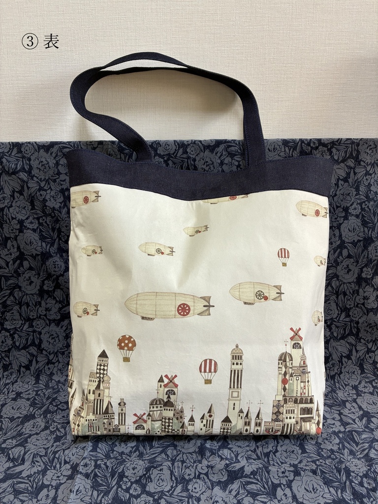 Original Bag L (全4種)