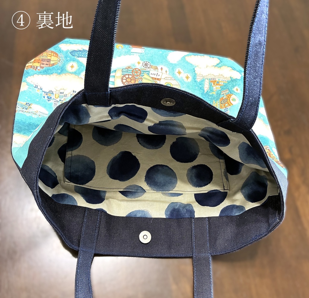 Original Bag L (全4種)