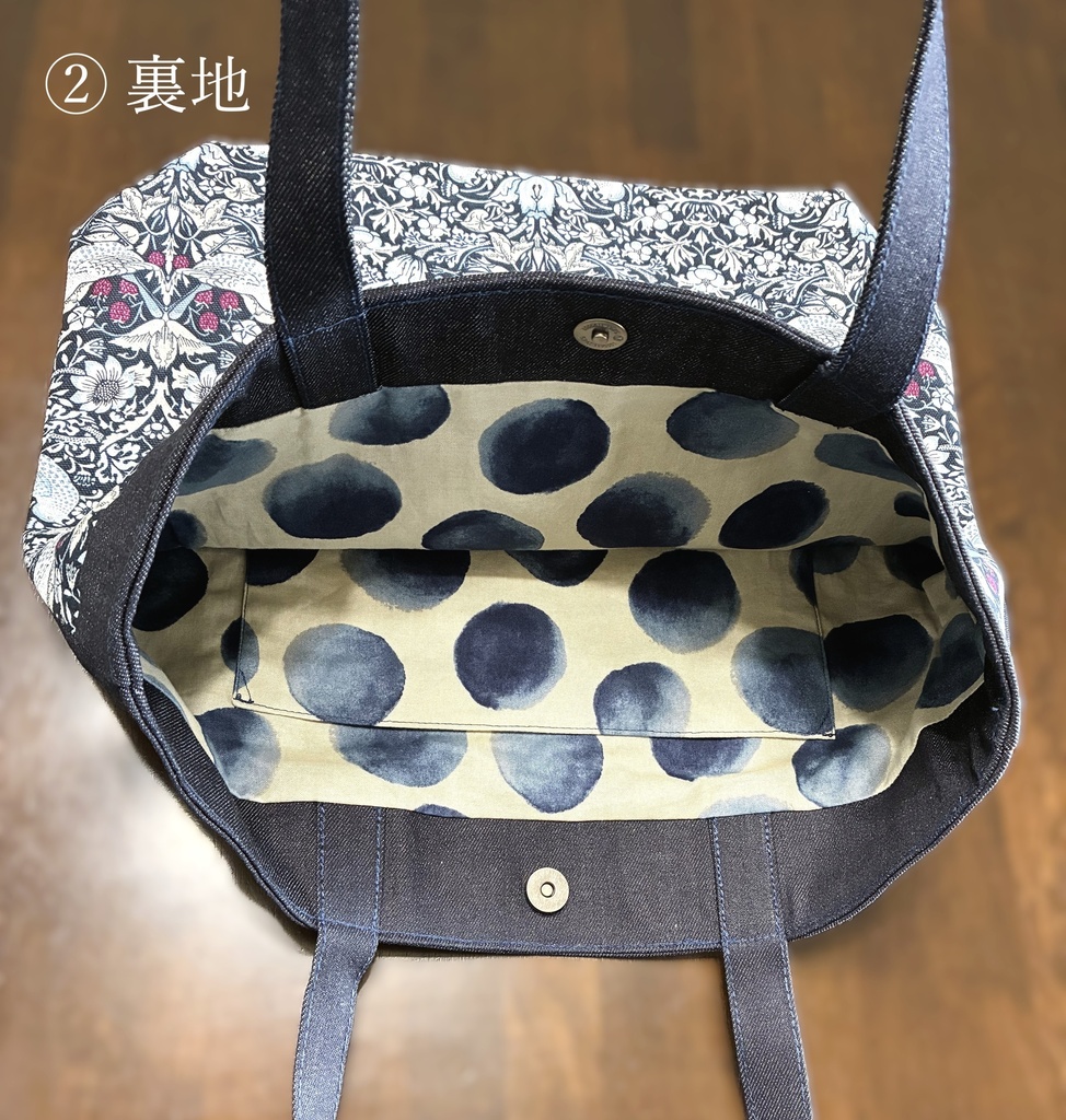 Original Bag L (全4種)