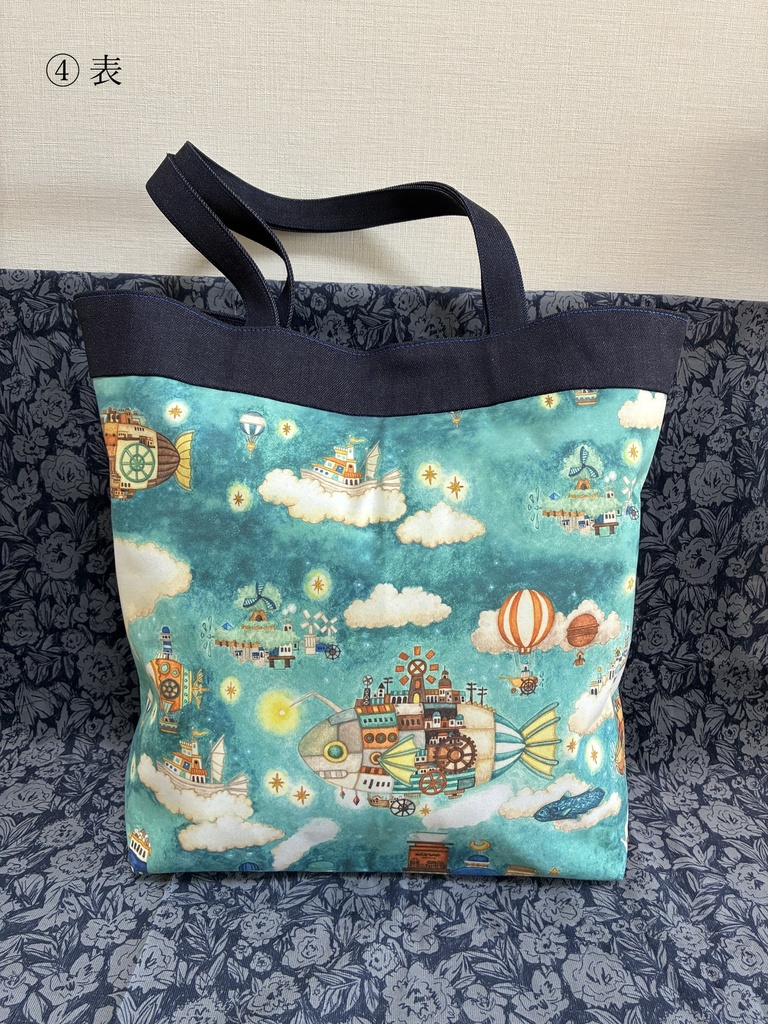 Original Bag L (全4種)
