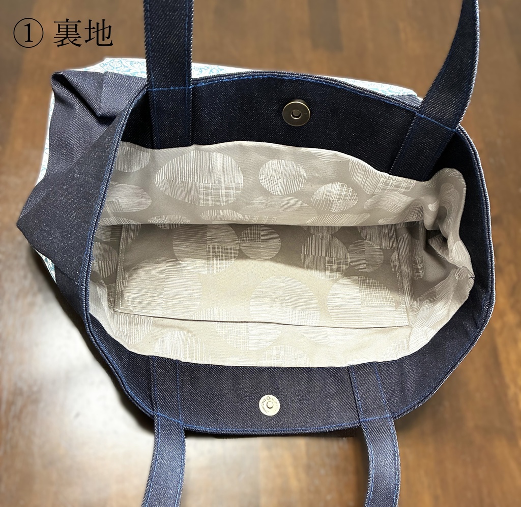 Original Bag L (全4種)