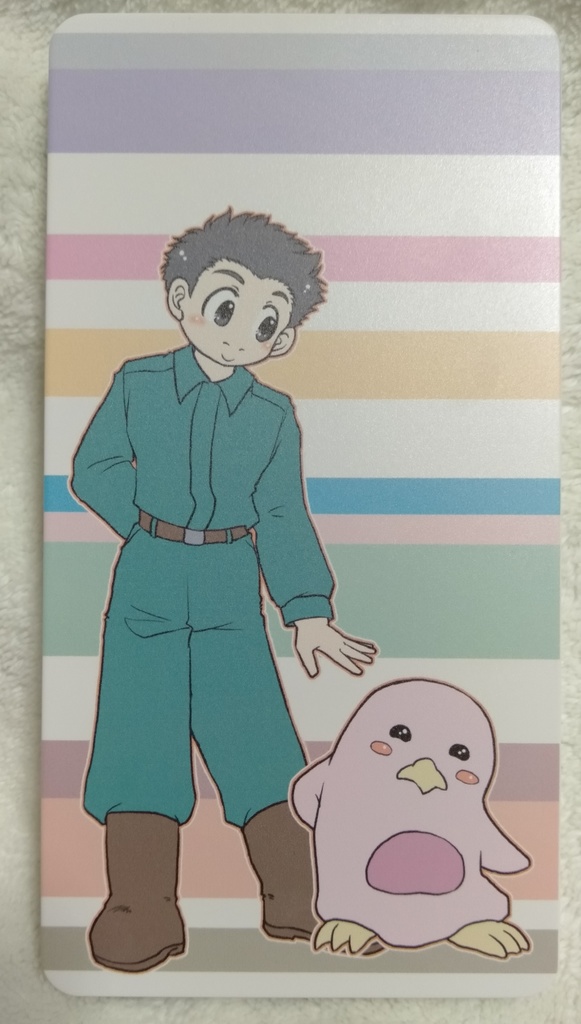 【トリコ】モバイルバッテリー