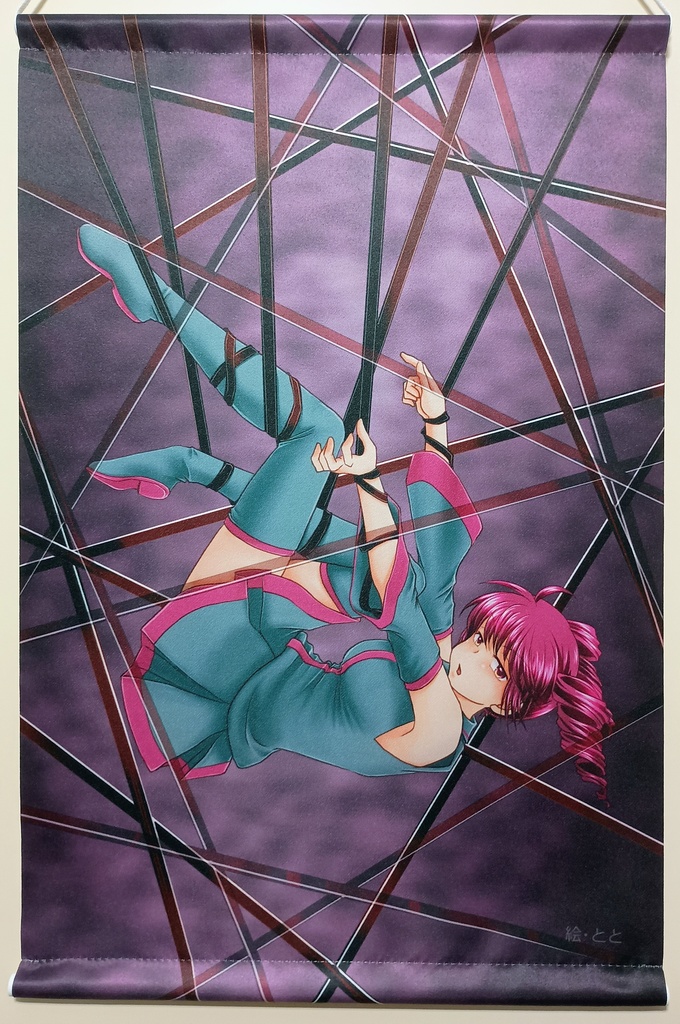 B3タペストリー