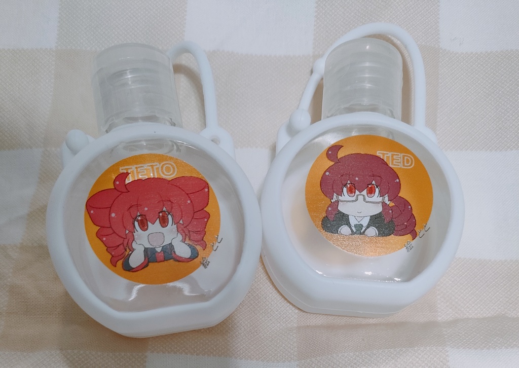 アルコールジェルボトル