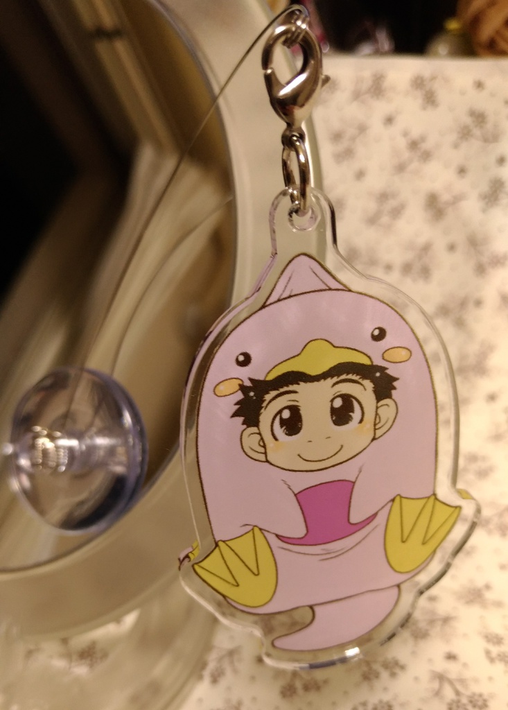 小松くん着ぐるみアクキー