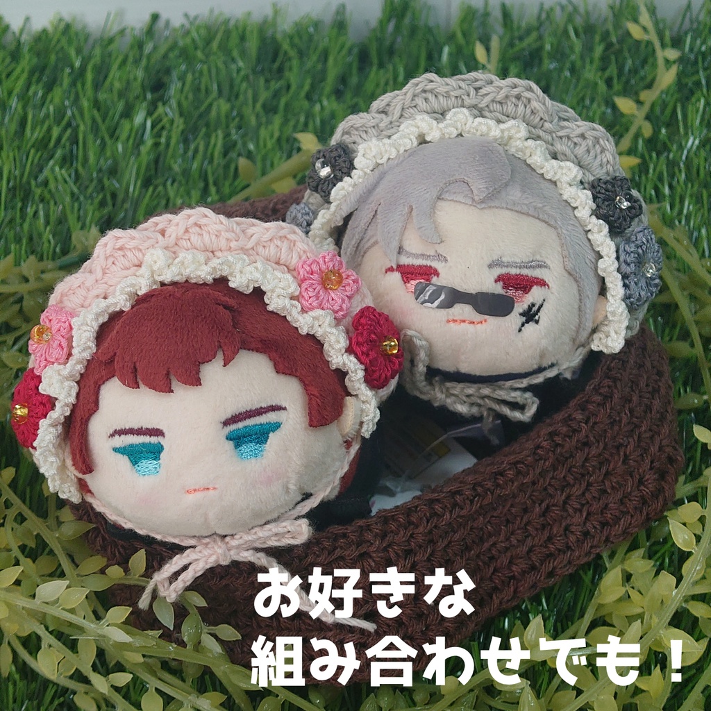 フリばぶカラー