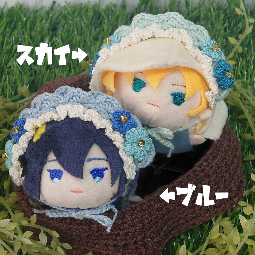 フリばぶカラー