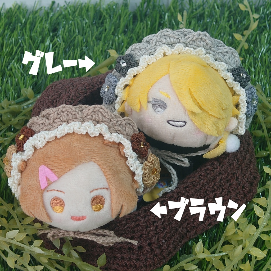 フリばぶカラー