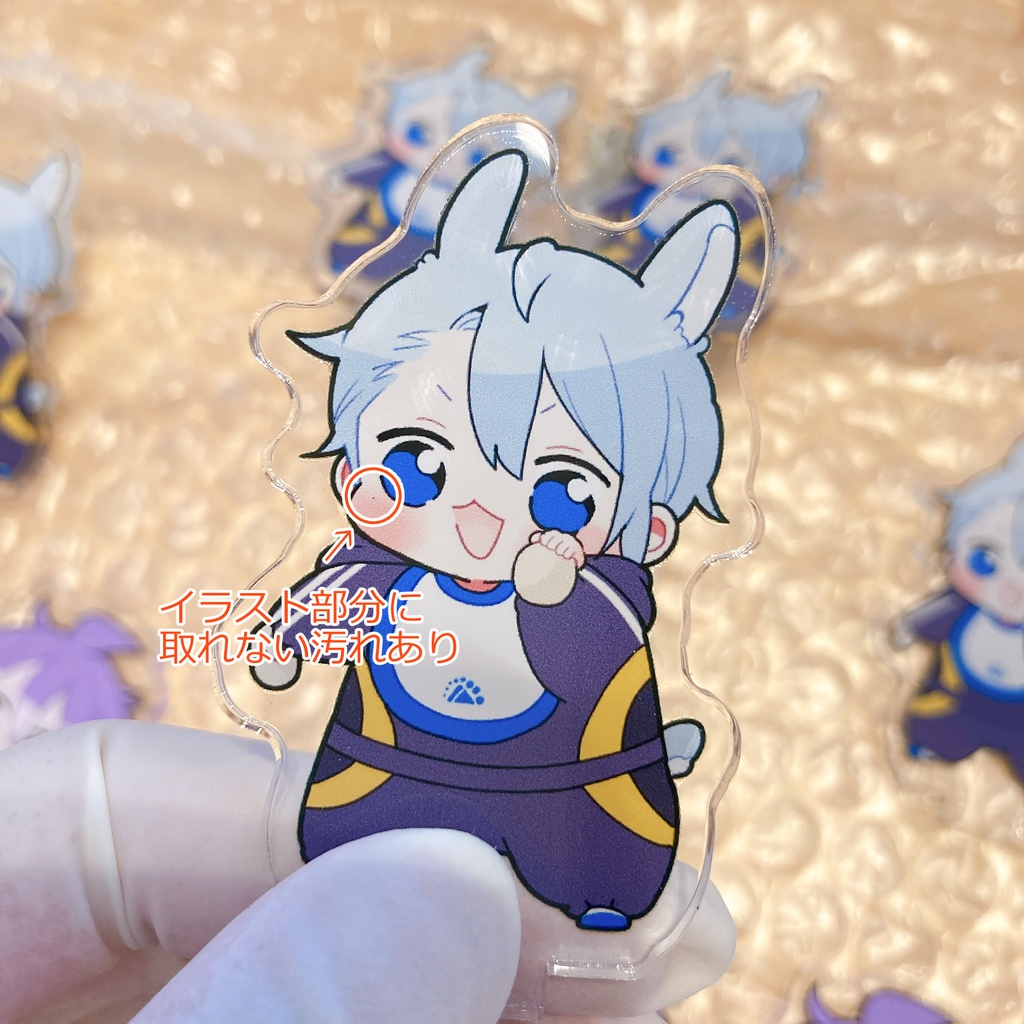 【ワケあり】うちゃちゃんアクスタ