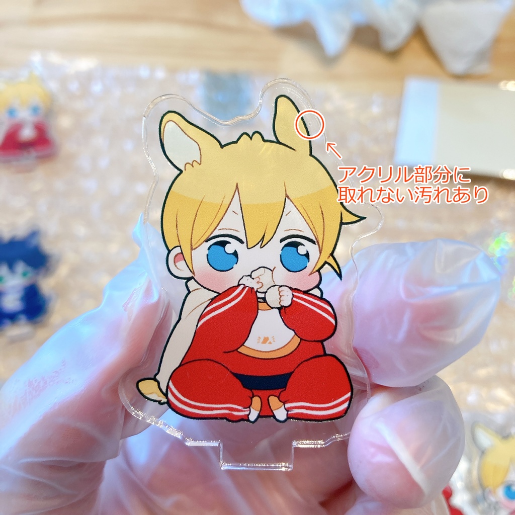 【ワケあり】うちゃちゃんアクスタ