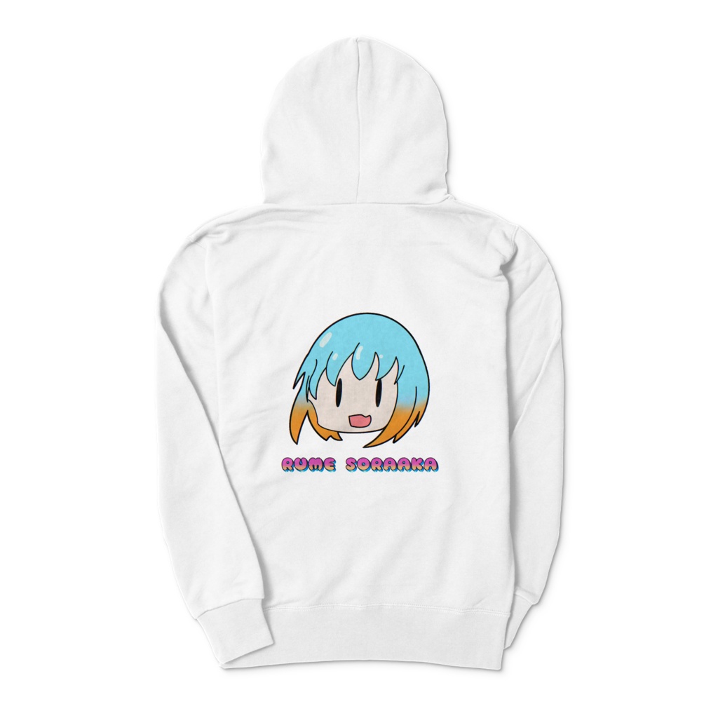 空明るめ お部屋着パーカー