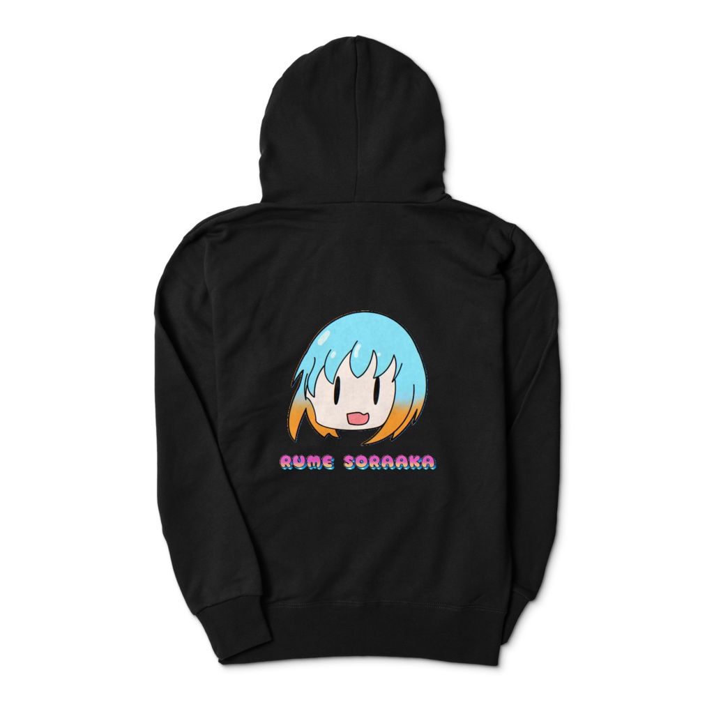 空明るめ お部屋着パーカー