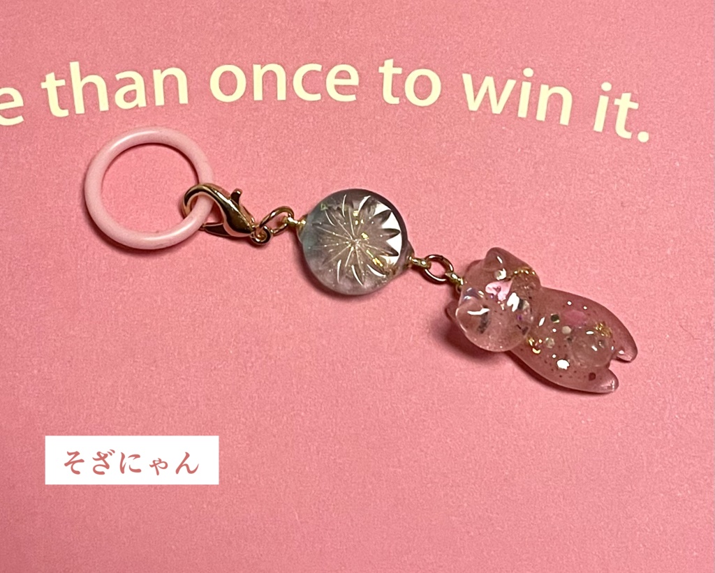 にゃんブレラマーカー