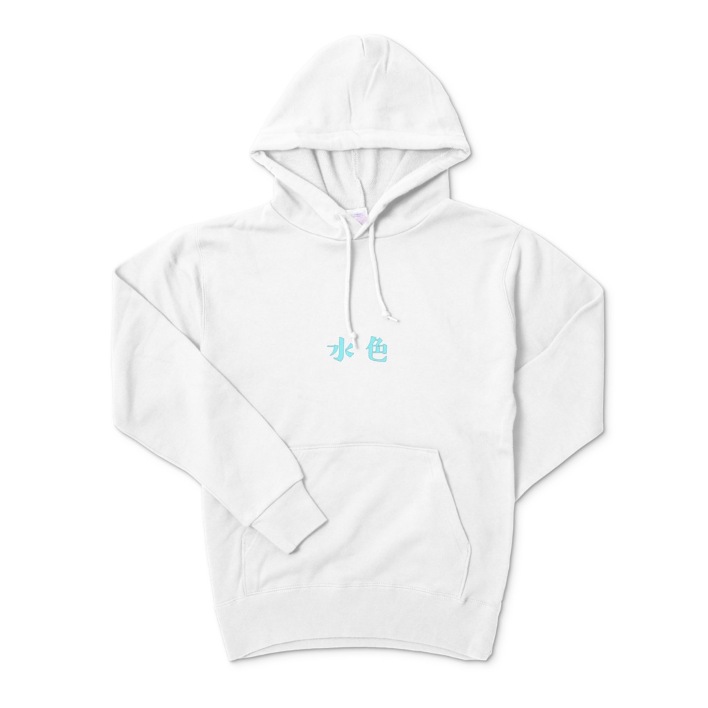 Mizuiro(漢字)パーカーWhite