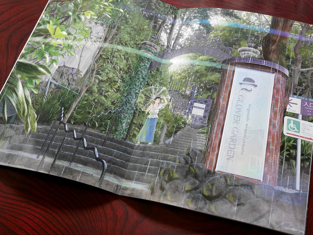 「innerlow illustration」