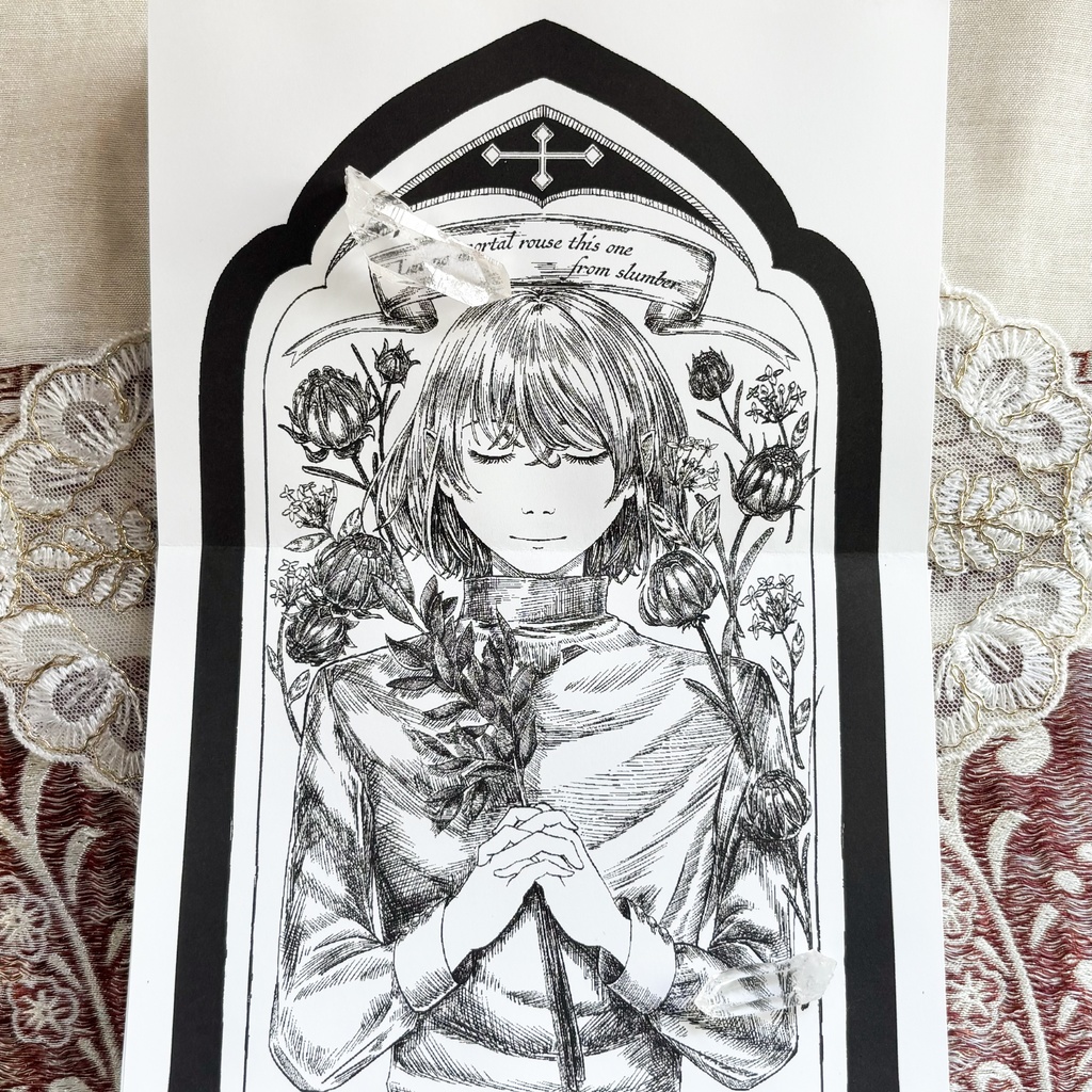 Immortality & Fantasy 不老不死と幻想