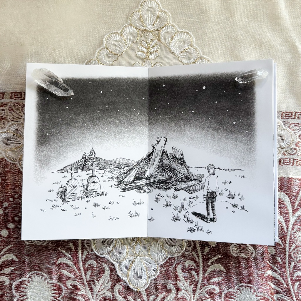 Immortality & Fantasy 不老不死と幻想