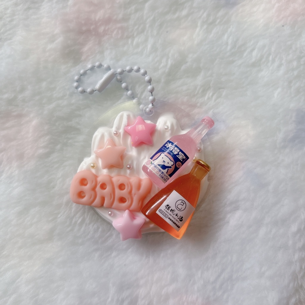 アル中向けラブリーキーホルダー