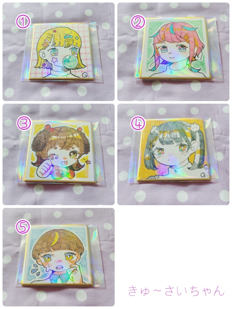 ミニミニ原画色紙