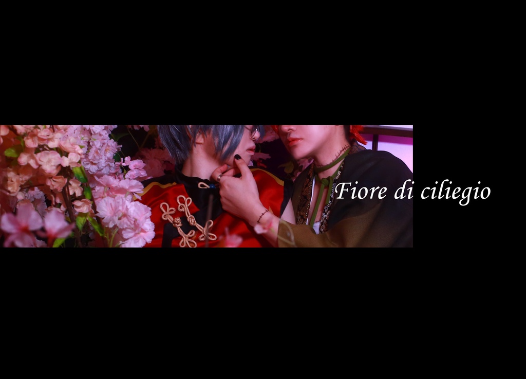 Fiore di ciliegio