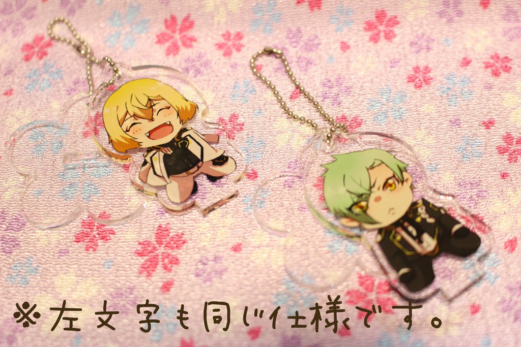 アクリルスタンド