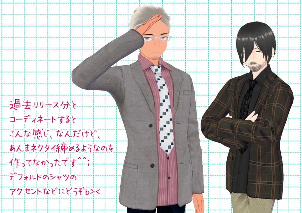 VRoidネクタイ。