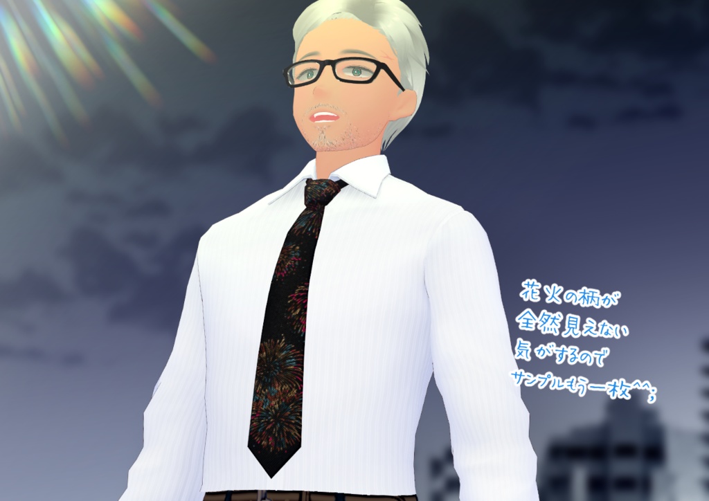 VRoidシーズンネクタイ春夏。