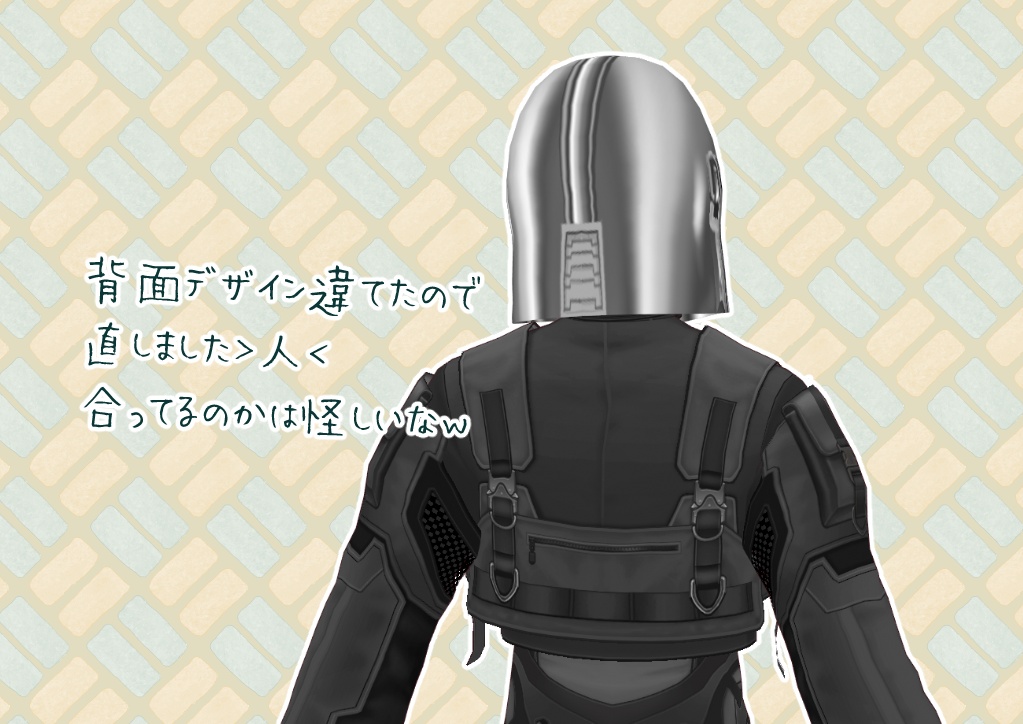 【無料】VRoidコスプレ用品。