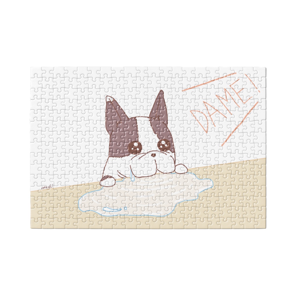 おねだりいぬパズル