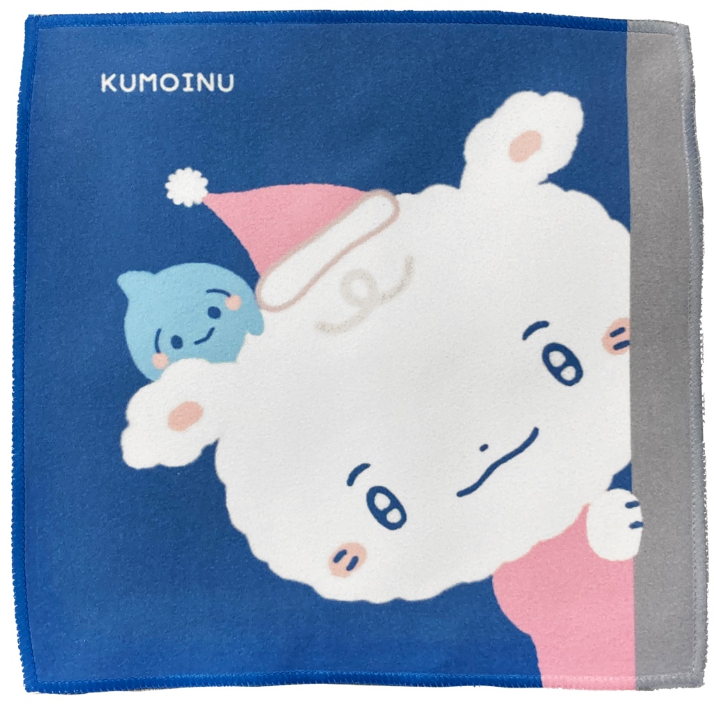 くもいぬハンカチ