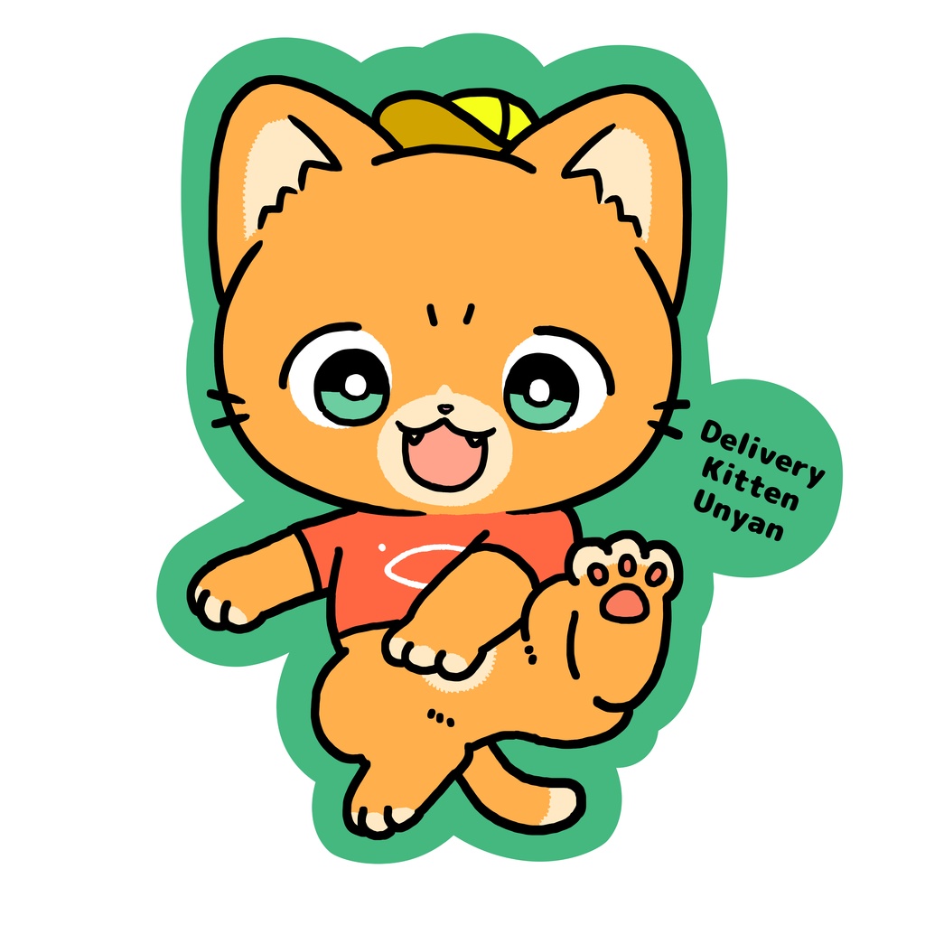 うーにゃんキックアクキー