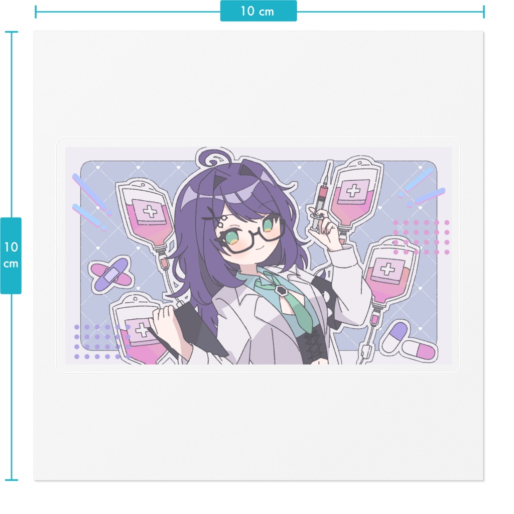 ステッカー 亜酔昏ヨイ ほわほわ背景有り