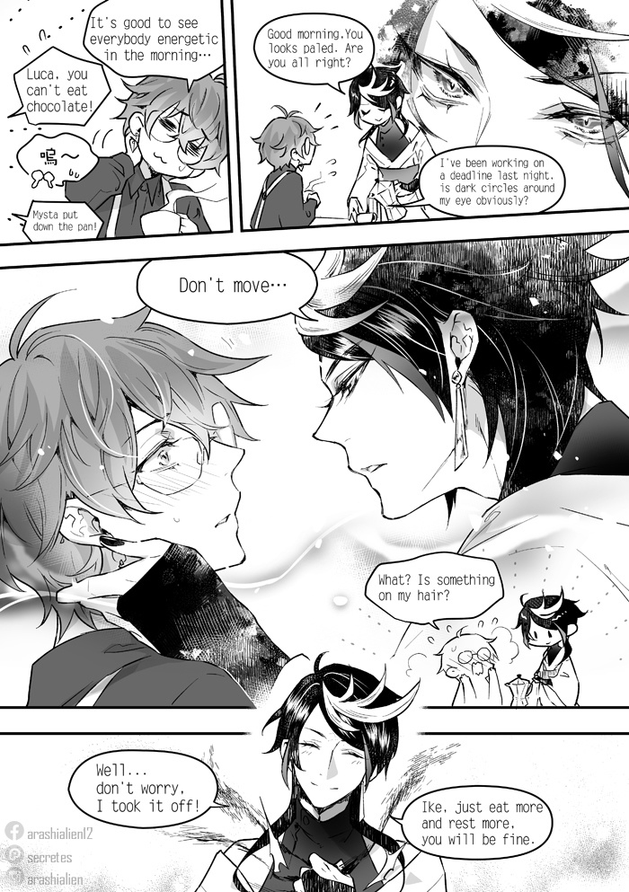 【ENver】Lunatic Neighbor