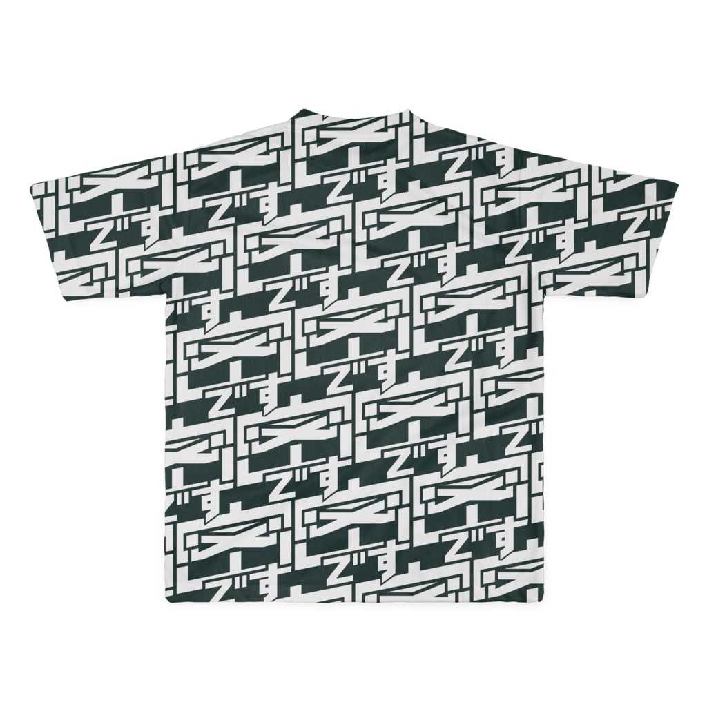 すっごく密な大きなTシャツ